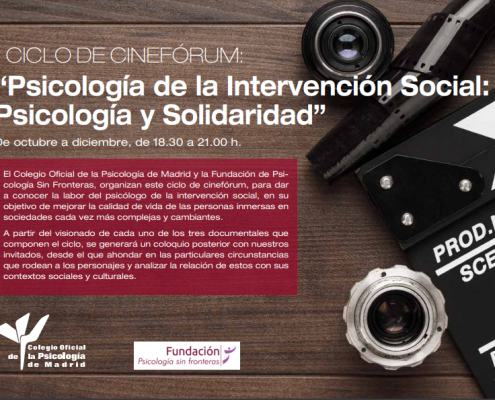 II Ciclo de Cinefórum Psicología de la Intervención Social: Psicología y Solidaridad